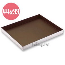 烤盤 44 x 33 cm 鋁合金不沾烤盤 家用烤肉盤, 1個