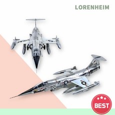 로넬리빙 프라모델 아카데미 1대72 미공군 F-104C 베트남전 12576 전투기모형