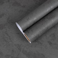 CHIHUT Concrete Wallpaper Peel and Stick Self Adhesive Textured Vinyl Charcoal Black Cement Contac
