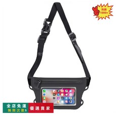 手機防水袋 觸屏 游泳水下拍攝 海邊漂流潛水 適用華為蘋果通用款, 紅色,28.8*15.5cm（7.5寸內手機通, 1個