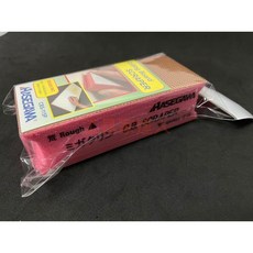 長谷川 砧板刷 輕便砧板刷 砧板清潔, 粉紅色, 1個