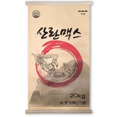 산란맥스 닭사료 닭모이 닭먹이 오골계 청계 산란사료, 1개, 20kg