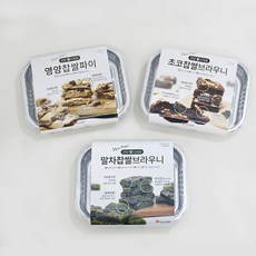 [간편조리] 쌀이랑놀자 초코 말차 영양 쌀디저트 만들기 믹스 3종세트 체험키트, 1개, 1g