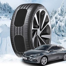 크루즈 접착식 붙이는 스노우체인 캐치(호환 상품), 1개