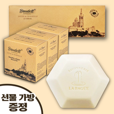 [선물포장] 프랑스 마르세유 올리브 코코넛 고급 천연 비누 마르세유솝 선물 포장 세트, 3개입, 120g
