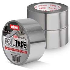 아뜰라임 다용도 틈새 차단 알루미늄 은박 방수 테이프 5cm x 20m, 3개