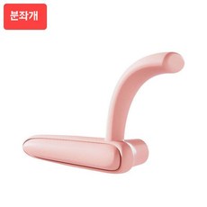 펀앤쇼핑 회색냥 우 문소리방지 소음방지 커버 충격방지 문 고양이 방문콕방지가드 실 문고리, A. 끼임 방지 좌측 열림