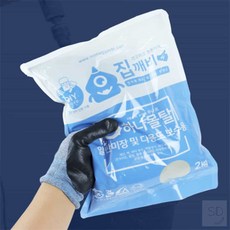 SD 몰탈 2kg 셀프타일시공 보수용몰탈