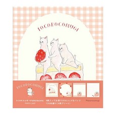 【莫莫日貨】日本製 2025 古川紙工 x TOCOROCOMUGI 聯名限定款 全彩方形便條紙 (四款圖案), 1個, 01.甜點貓咪 LM303