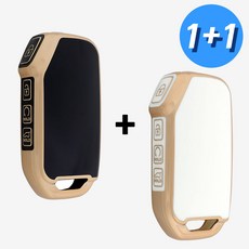 (1+1) 기아 차 키케이스 키커버 기아 호환 TPU, KIA-01(A타입), 블랙+아이보리