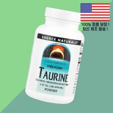 소스 내추럴스 타우린 아미노산 파우더 가루 분말 3.53온스 100g Source Naturals Taurine Powder 3.53oz, 1개