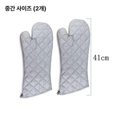 긴 오븐 장갑 제빵 도구 내열 바베큐 주방 요리, 1개, 실버 코팅 중형 2개