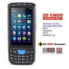 휴대용 PDA 안드 13 터미널 터치 스크린 2D 바코드 스캐너 4G LTE WIFI 블루투스 GPS 견고한 데이터 수집기 터미널, 옵션 1, 2D 6602