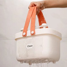 욕실 목욕바구니 물빠짐 다용도 샤워 목욕가방, 화이트