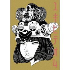 유키 비디오 4 [Blu-ray] [ YUKI ]