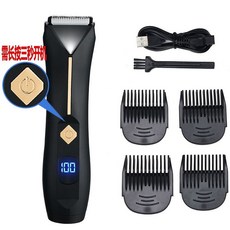 電動剃毛器 私密護理修剪器, 女士剃毛刀-標配