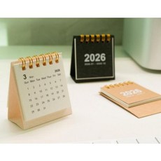 작은 연간 달력 2026 26년 미니 탁상달력, 블랙