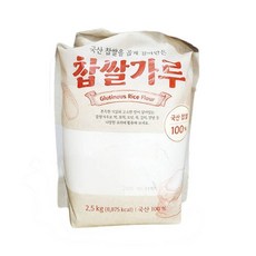 미이랑 찹쌀가루 코스트코 찹쌀풀 떡 죽, 2.5kg, 1개