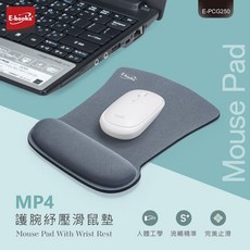 E-books MP4 防滑底層 人體工學 記憶海綿 護腕紓壓 滑鼠墊 護腕滑鼠墊, 1個