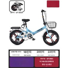 접이식 자전거 초경량 성인용 산책용 가벼운 폴딩 알루미늄합금 페달 여성용 에이스오픽스 변속 접는 경량 완조립, 20인치, 1cm, 블랙 단일기어 서스펜션 3스포크휠