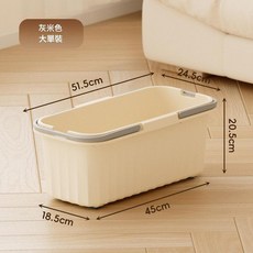 長方形滑輪加厚拖把桶, 1套