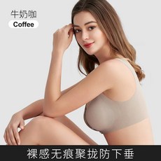 哺乳內衣 夏季無鋼圈冰絲一片式孕婦內衣 薄款透氣胸罩