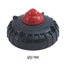 세차용품 자동 희석 분사기 세차 브러쉬 거품 세척기 차량용 패키지 I_범용 버전 상단 커버, 1개