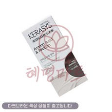 혜명몰 단백질 크림 염색 다크브라운 120g