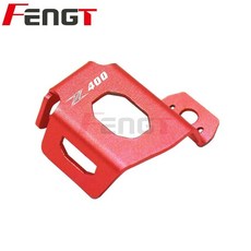 川崎 忍者400 忍400 NINJA400 改裝後刹車油壺保護罩 油杯 油壺蓋 保護蓋 油杯蓋, 1個, Z400紅色