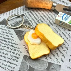 創意煎蛋三明治鑰匙扣 仿真吐司麵包小掛件 搞怪禮物 耳機包裝飾 迷你
