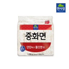 면사랑 냉동중화면 ( 230g x 5 ), 1개, 1.15kg