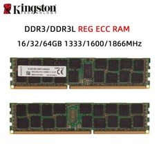 킹스턴 DDR3 16GB 32GB 1333MHz 1600MHz ECC REG PC3-12800R 서버 메모리, 07 32GB 1333MHz 1.5V