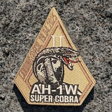 AH-1W Super Cobra 臂章 10cm