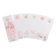 小楷信箋 陌墨原創古風信箋 複古文藝手寫書信紙賀卡, 1個, 花間醉