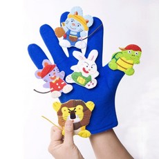 손가락인형용 장갑 아기손가락인형 손인형