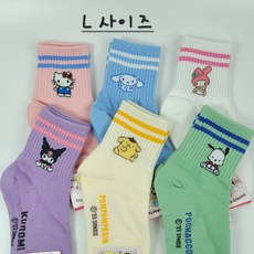 유아동 산리오 캐릭터 양말 세트 6족 키즈 귀여운 패션 발목양말