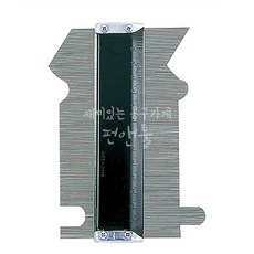 SHINWA 형틀게이지 모양따기 S-77970 몰딩 조각 모양게이지 코너 목재 복잡한모양 목공공구, 1개