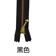 YKK 金屬拉鍊 銅拉鍊 珠鍊頭拉鍊, 黑色, 1件