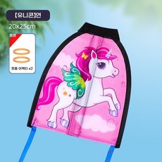귀여운 카툰 연날리기 슈팅연 야외놀이 연날리기 연놀이 세트(캠핑/봄나들이 등 행사 필수 장난감), 유니콘