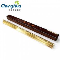 中華筆莊 15孔 青銅文鎮 (O-15) 書法繪畫用品, 1個