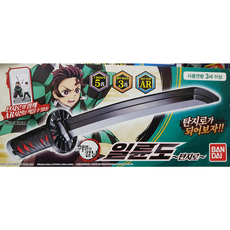반다이 귀멸의 칼날 일륜도 탄지로 카마도 장난감칼, 혼합색상, 1개