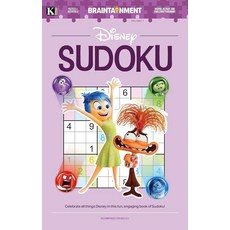 [5] Disney Sudoku Puzzle Book [perfect]