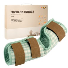 테슬테즐 팔꿈치 전기 온열 찜질기 민트체크 PE-0701