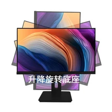 초고화질 컴퓨터 모니터 24인치 고주사율 화면 165HZ 게임 e스포츠 높이 조절 및 회전 가능, 03 27 inch straight fac