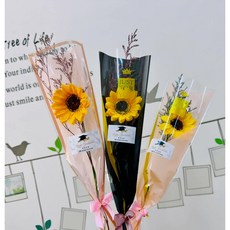 孟之坊婚禮精品舘 向日葵香皂花束 乾燥花小熊金莎花束 情人節母親節生日禮物, 1個