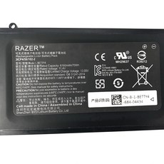 雷蛇 BETTY4 電池 Blade 14吋 2016 2017年 筆記型電腦電池, 1個