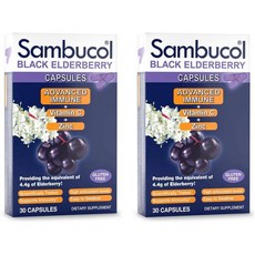 삼부콜 블랙 엘더베리 캡슐 비타민 C 아연 글루텐 프리 삼키기 쉬운 30개 2팩, 2개, 30정