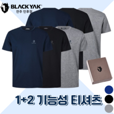 블랙야크 반팔티셔츠 1+2 기능성 라운드티 흡한속건 남녀공용