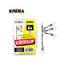 키우라 K 문어도래 K-235 국산 밑걸림 방지, 2세트, 7개입 2세트, 7개입