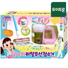 달님이 리얼 무선청소기 청소놀이, 혼합색상